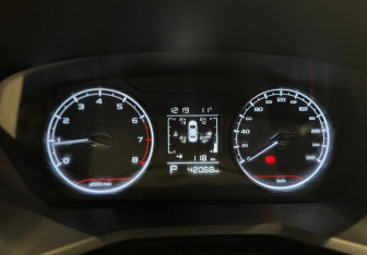 Подержанный автомобиль Geely Emgrand 2023 года (15 фото)