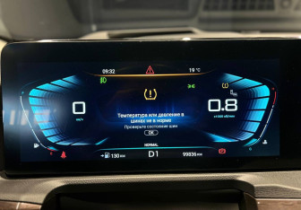 Подержанный автомобиль Exeed VX 2022 года (11 фото)