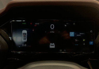 Подержанный автомобиль Geely Monjaro 2023 года (11 фото)