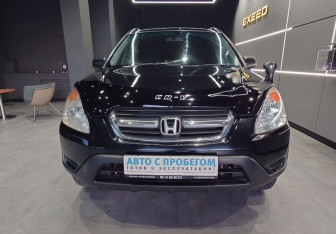 Подержанный автомобиль Honda CR-V 2002 года (9 фото)