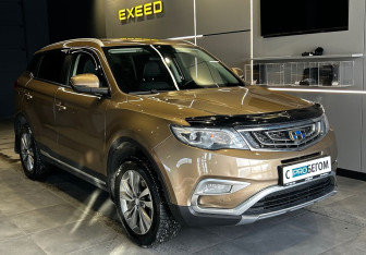 Подержанный автомобиль Geely Atlas 2021 года (4 фото)