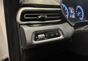 Подержанный автомобиль Geely Emgrand 2023 года (11 фото)