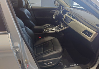 Подержанный автомобиль Geely Atlas 2021 года (9 фото)