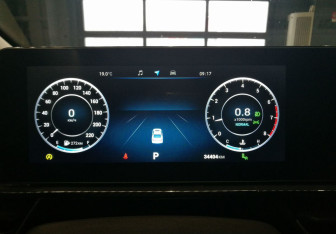 Подержанный автомобиль Omoda S5 GT 2023 года (17 фото)