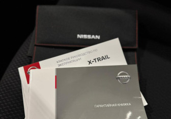 Подержанный автомобиль Nissan X-Trail 2021 года (18 фото)