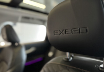 Подержанный автомобиль Exeed TXL 2022 года (24 фото)