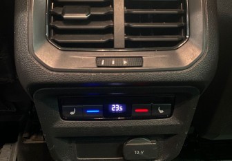 Подержанный автомобиль Volkswagen Tiguan 2017 года (14 фото)