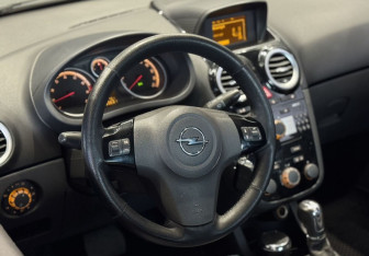 Подержанный автомобиль Opel Corsa 2008 года (8 фото)