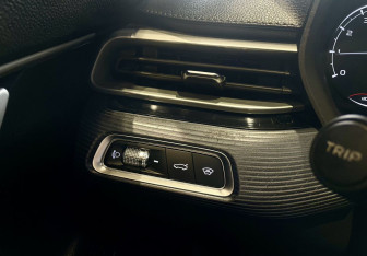 Подержанный автомобиль Geely Emgrand 2023 года (13 фото)