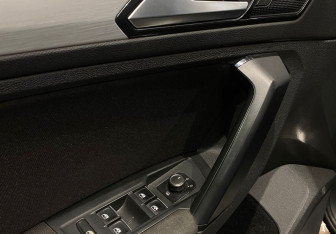 Подержанный автомобиль Volkswagen Tiguan 2017 года (9 фото)