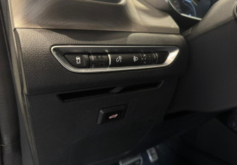 Подержанный автомобиль Geely Coolray 2023 года (14 фото)