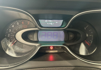 Подержанный автомобиль Renault Kaptur 2020 года (12 фото)