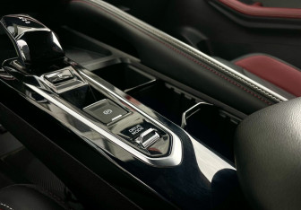 Подержанный автомобиль Geely Coolray 2024 года (15 фото)