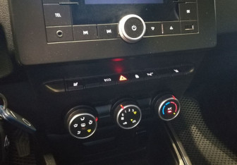 Подержанный автомобиль Renault Arkana 2019 года (11 фото)