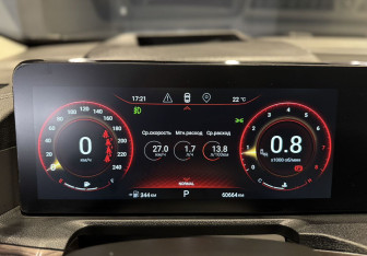 Подержанный автомобиль Exeed VX 2022 года (12 фото)