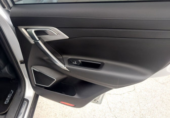 Подержанный автомобиль Geely Atlas 2021 года (22 фото)