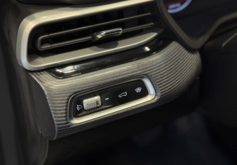 Подержанный автомобиль Geely Emgrand 2023 года (14 фото)