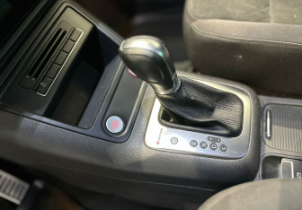 Подержанный автомобиль Volkswagen Tiguan 2013 года (14 фото)