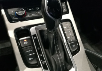 Подержанный автомобиль Geely Atlas 2020 года (16 фото)