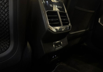 Подержанный автомобиль Exeed TXL 2023 года (14 фото)