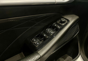 Подержанный автомобиль Geely Emgrand 2023 года (15 фото)