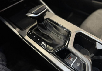 Подержанный автомобиль Geely Emgrand 2023 года (12 фото)